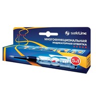    Safeline 51